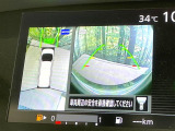 【アラウンドビューモニター】専用のカメラにより、上から見下ろしたような視点で360度クルマの周囲を確認することができます☆死角部分も確認しやすく、狭い場所での切り返しや駐車もスムーズに行えます。