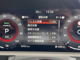 【オートローン】支払い回数が120回払い可能!ボーナスの併用払いが選べ、6回から120回払いまで自由に設定出来ます。
