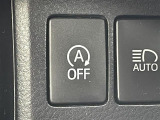 気になる車はまずはお気に入り登録をお願いいたします!