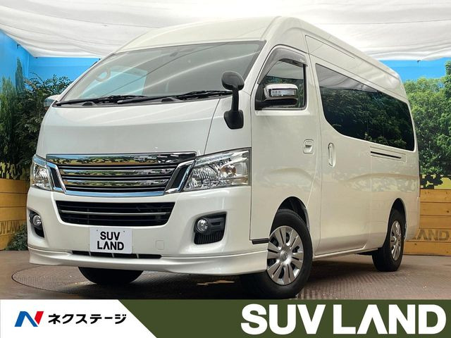 NV350キャラバンワゴン2.5 ライダー GX ロング 低床