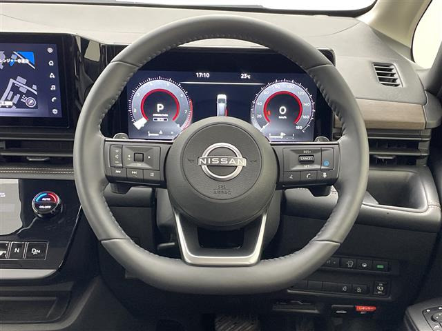 ルフレの様確認ページ② サポート用)お客様番号を確認する方法 : 富士フイルムビジネス