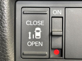 【パワースライドドア】スマートキーや運転席のスイッチでスライドドアの開閉が可能♪電動だから力を入れてドアを開ける必要が無く、小さいお子様でも、重い荷物を持っている時もラクに開け閉めできます♪