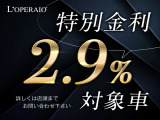シビックタイプR 2.0 リミテッドエディション 期間 限定 金 利対象車 国内200台限定 1オ