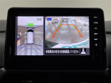 【マルチアラウンドモニター】自車周辺をぐるりと俯瞰できるカメラで危険を察知。上空からの映像で自動車や障害物の位置が詳細に確認できるので、狭い駐車場でも安心して駐車できますね。