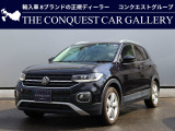 人気のT-Cross ブラックが入庫しました!オプション(有償)の延長保証もお選びいただけます。