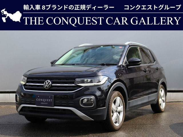 T-Cross TSI スタイル 