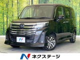 禁煙車 SDナビ バックカメラ 両側パワスラ 衝突被害軽減システム