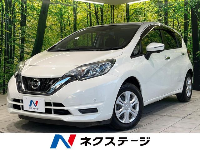 ノート 1.2 X 