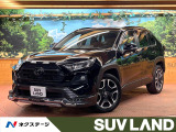 バックカメラ ブラインドスポットモニタ デジタルミラー セーフティセンス