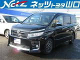 ネッツトヨタ山口の車両価格は車検整備費用・込み、購入時に気になる点はご相談ください。
