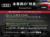 A3スポーツバック 1.8 TFSI クワトロ 4WD 