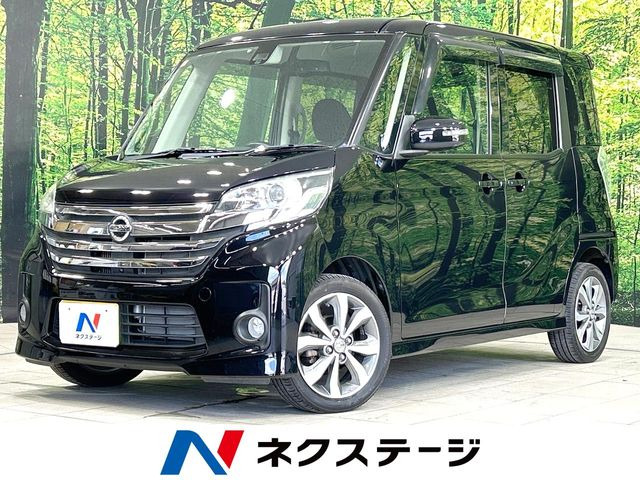 デイズルークス ハイウェイスター ターボ 
