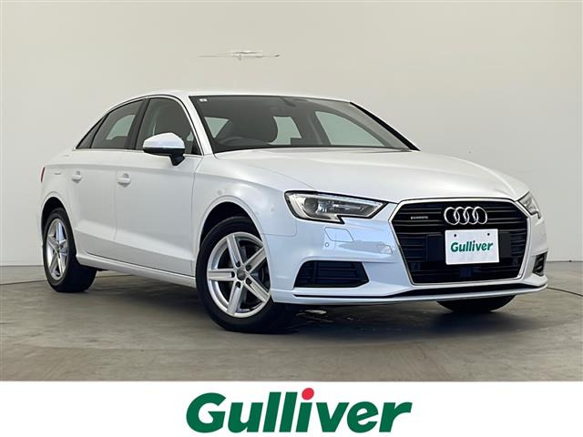 A3セダン2.0 TFSI クワトロ 4WD修復歴無し