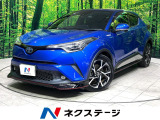 【9/26～9/28限定価格】