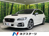 禁煙車 衝突被害軽減装置 純正ナビ バックカメラ BSM レーダクルーズ