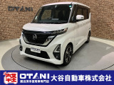 ■軽・普通車の届出済未使用車専門店の大谷自動車■ オールメーカーの届出済未使用車を取り扱っております。気になるお車がありましたらぜひお問い合わせください。お電話もお待ちしております(073-462-0492)
