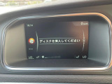 【ボルボ純正ナビ】インテリアに溶け込むスタイリッシュな「専用設計」メーカーナビを装備♪視認性や操作性など基本性能にも優れ、より上質なカーライフをお楽しみいただけます。