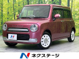 プライバシーガラス アイドリングストップ 盗難防止システム ドアバイザー