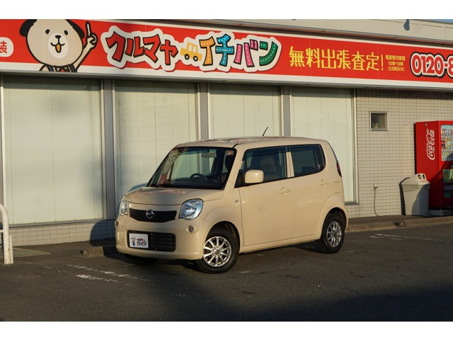 モコ S FOUR 4WD 