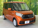 大好評のボディコーティング「弾スプラッシュコート」もご納車までに施工可能。通常のガラスコートと異なる、耐久年数6年の無機質ガラスコーティングが、ボディをキレイな状態に保ってくれます。