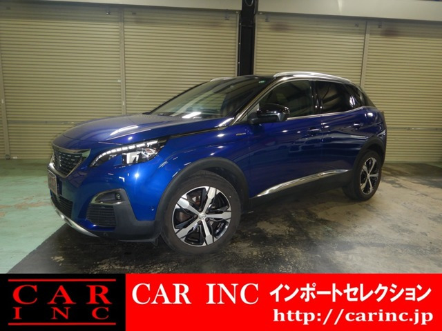3008GTライン ブルーHDiアクティブクルーズコントロール サンルー