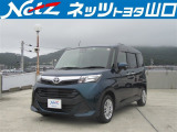 広々とした車内空間に優れた燃費性能。更にデザインも上質で人気のお車です!