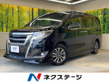フルエアロ 9型ナビ 両側電動ドア 後席モニター バックカメラ