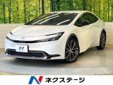 セーフティセンス 純正12.3型ディスプレイ 全周囲カメラ フルセグ