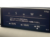 気になる車はすぐにお問い合わせください!画面右側の0066から始まる無料ダイヤルからお問い合わせ下さい!専門スタッフがお車のご質問にお答えいたします!