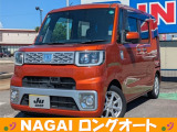 当店の物件をご覧いただき誠にありがとうございます!中古車はもちろん、新車や登録(届出)済未使用車、注文車なども承ります!お車をお探しの方は是非、ナガイロングオートへ!ご連絡、ご来店お待ちしております♪