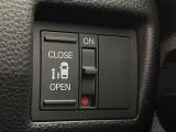 【パワースライドドア】スマートキーや運転席のスイッチでスライドドアの開閉が可能♪電動だから力を入れてドアを開ける必要が無く、小さいお子様でも、重い荷物を持っている時もラクに開け閉めできます♪