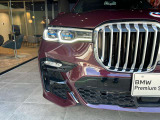 BMW正規認定中古車はもちろん、全国各地のBMW正規ディーラーにて点検修理・保証対応が可能!遠方のお客様やご転勤の多い方にも、安心してお乗り頂けます。