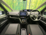 セレナ 1.2 e-POWER ハイウェイスター V 