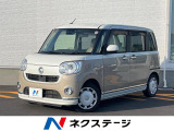 純正ナビ 両側電動ドア バックカメラ 衝突被害軽減システム 禁煙車