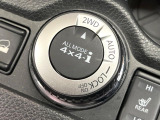エクストレイル 2.0 20Xi ハイブリッド 