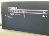 修復歴※などしっかり表記で安心をご提供!※当社基準による調査の結果、修復歴車と判断された車両は一部店舗を除き、販売を行なっておりません。万一、納車時に修復歴があった場合にはご契約の解除等に応じます。