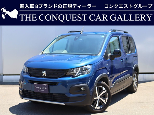 プジョー リフター 