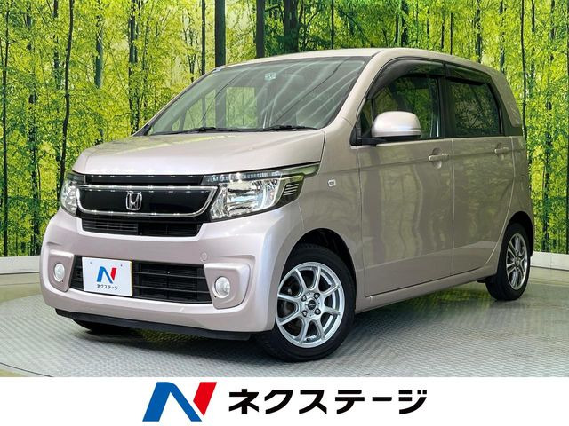N-WGN G 