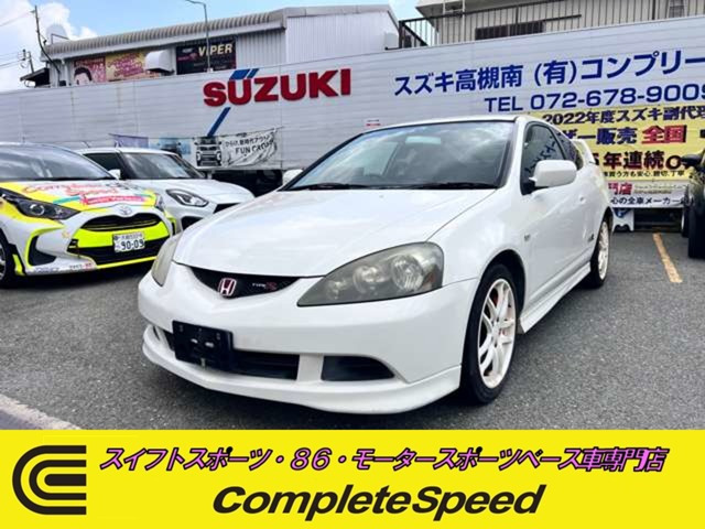 インテグラタイプR2.0修復歴無しフルオリジナルノーマル車両