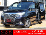 ミニバン・1BOX・ステーションW・コンパクト・軽自動車・高級セダン!グループ在庫1000台以上!