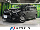 両側電動ドア 純正SDナビ 全周囲カメラ 衝突被害軽減システム