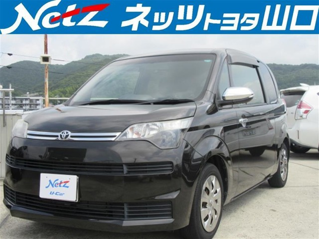 スペイド1.5 F クイーン