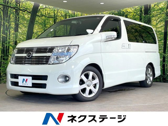エルグランド2.5 ハイウェイスターブラックレザーエディション