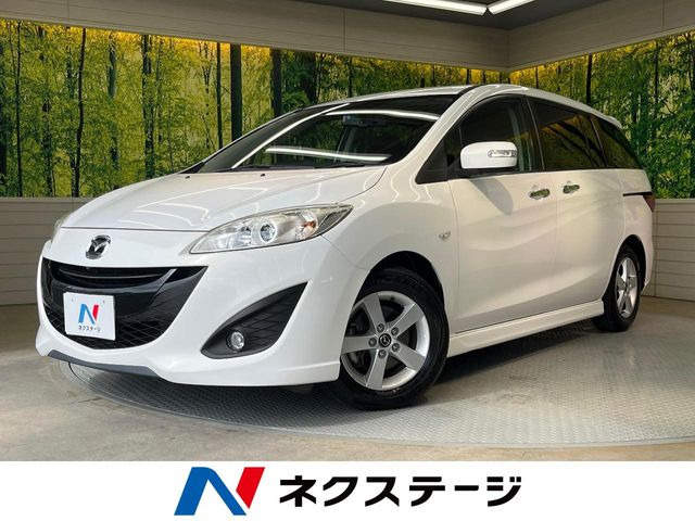 プレマシー2.0 20S スカイアクティブ Lパッケージ