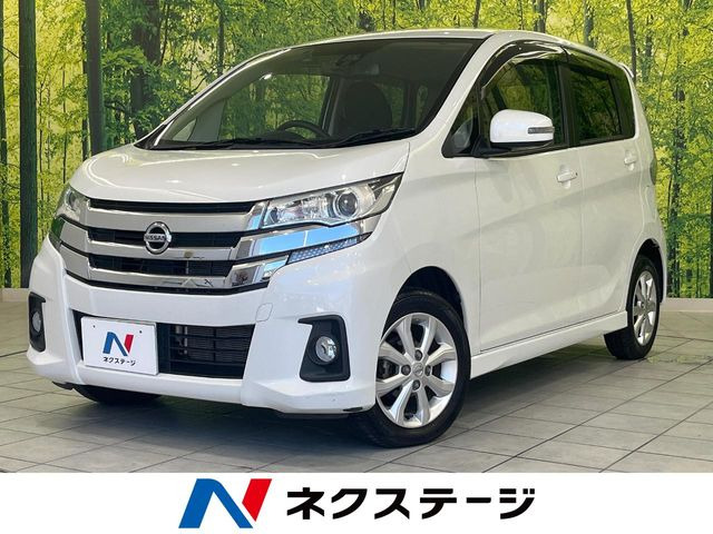 デイズ ハイウェイスターX 