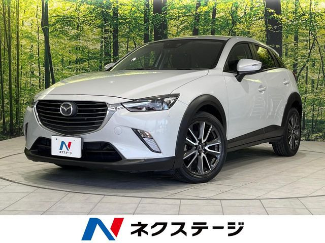 CX-3 1.5 XD ツーリング 