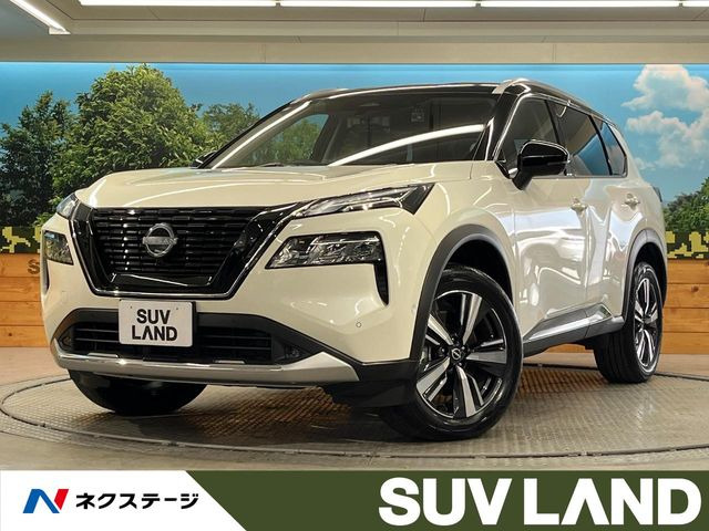 エクストレイル 1.5 G e-4ORCE 4WD 