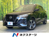 禁煙車 純正DA 全周囲カメラ ドラレコ ETC Bluetooth再生