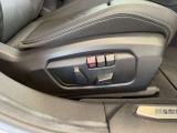 BMW Premium Selection 調布/〒182-0015東京都調布市八雲台2-14-1/TEL.042-426-1166/営業時間:10:00-18:00