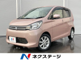 禁煙車 ドラレコ スマートキー オートエアコン 純正14インチアルミ